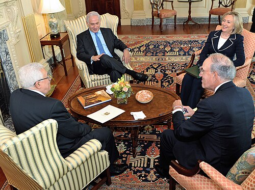 Netanyahu Clinton Abbas