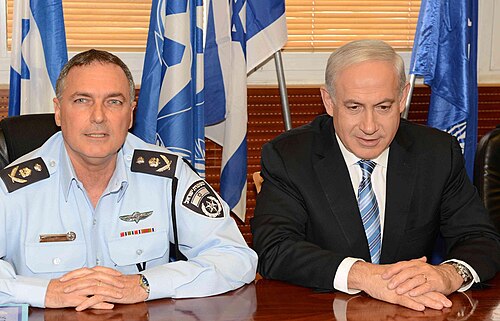 Netanyahu Danino