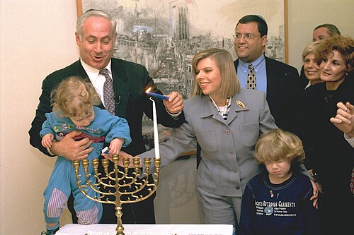 Netanyahu Chanuka rodzina