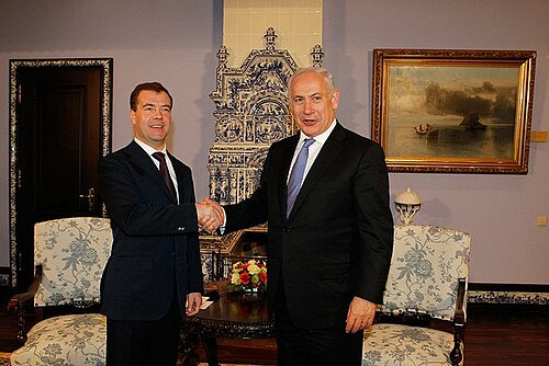 Bibi