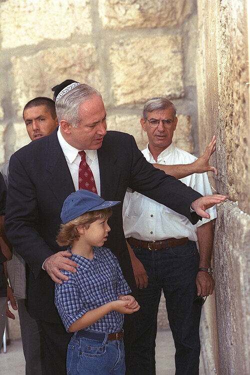 Netanyahu Ściana Płaczu